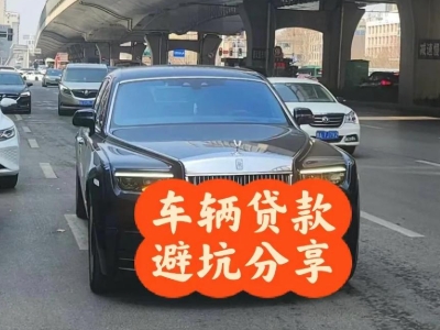 阿巴嘎旗汽车抵押贷款中押本不押车贷款需要什么材料?